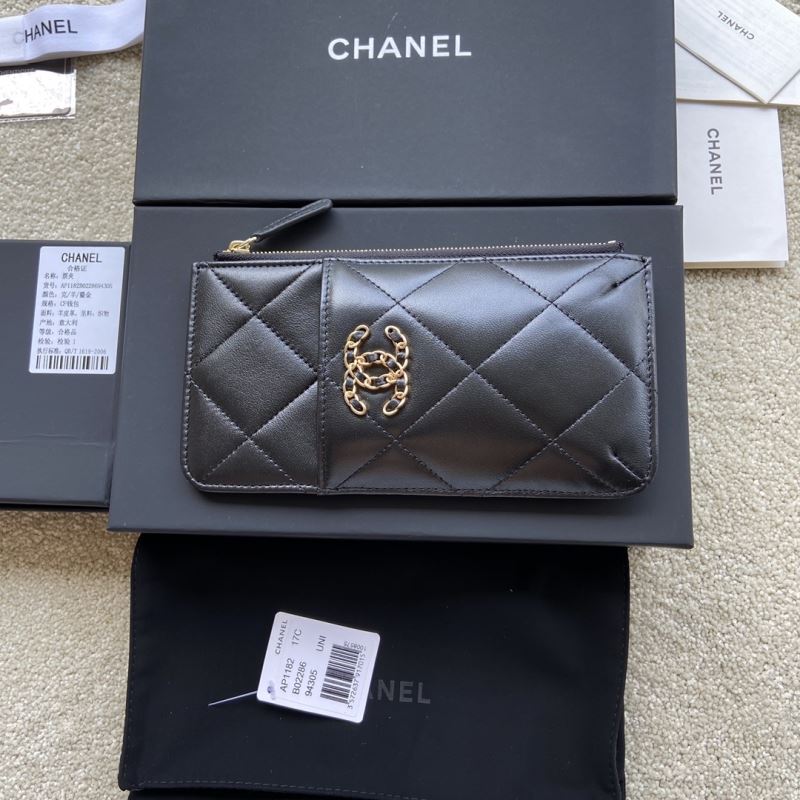 Chanel Wallet Purse